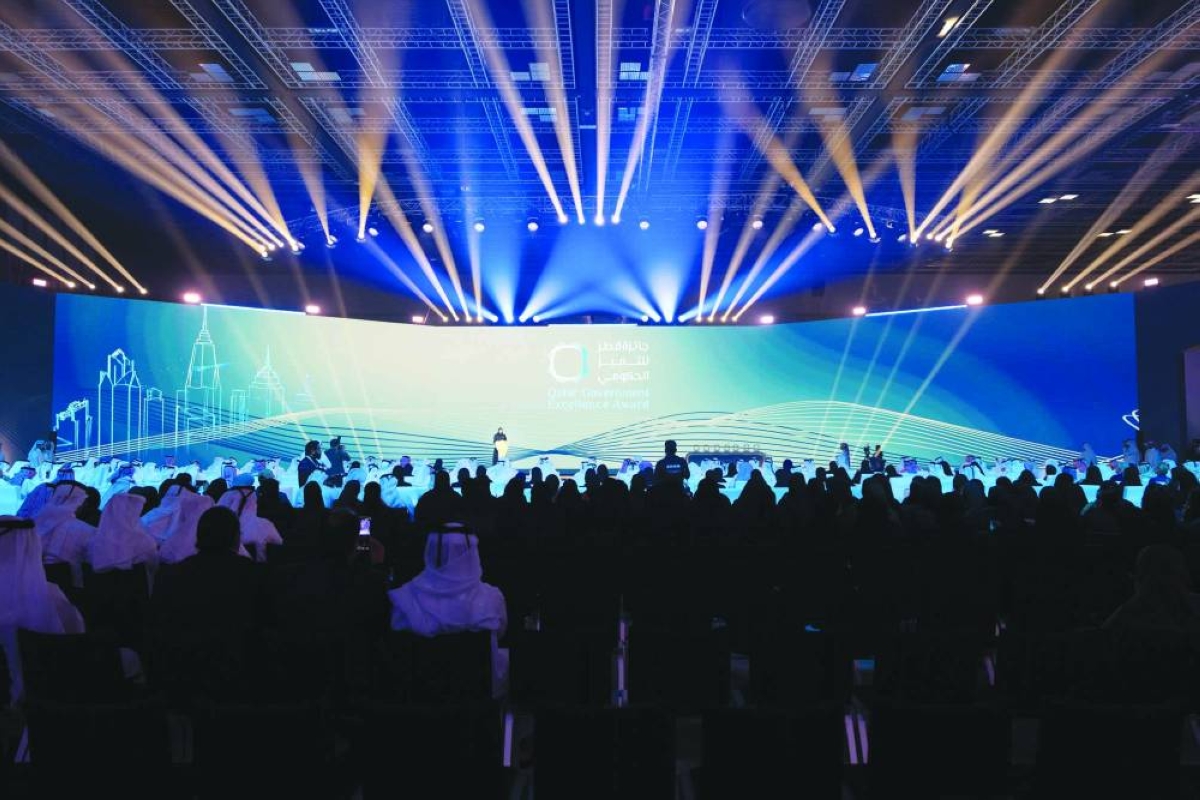 Award for Good Practices in Public Management